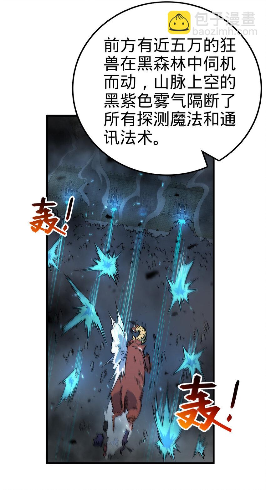 15 15(1/2)-第16话