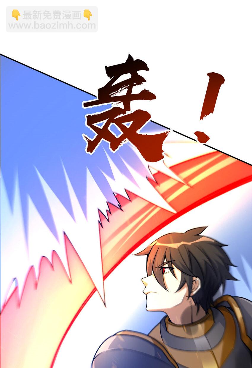 17 17(1/2)-第18话