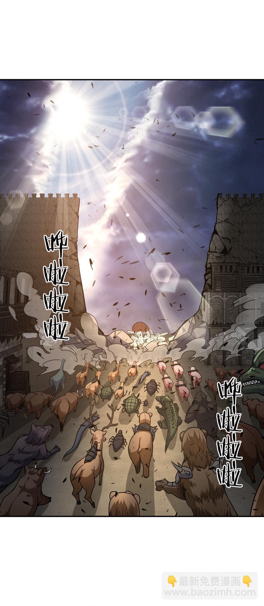 17 17(1/2)-第18话