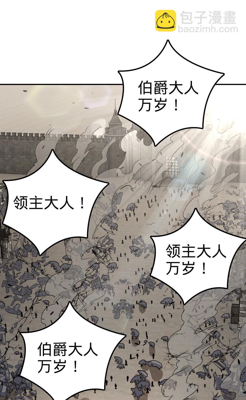 17 17(1/2)-第18话