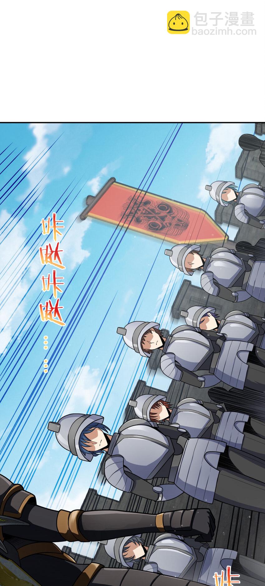 21 21(1/2)-第22话