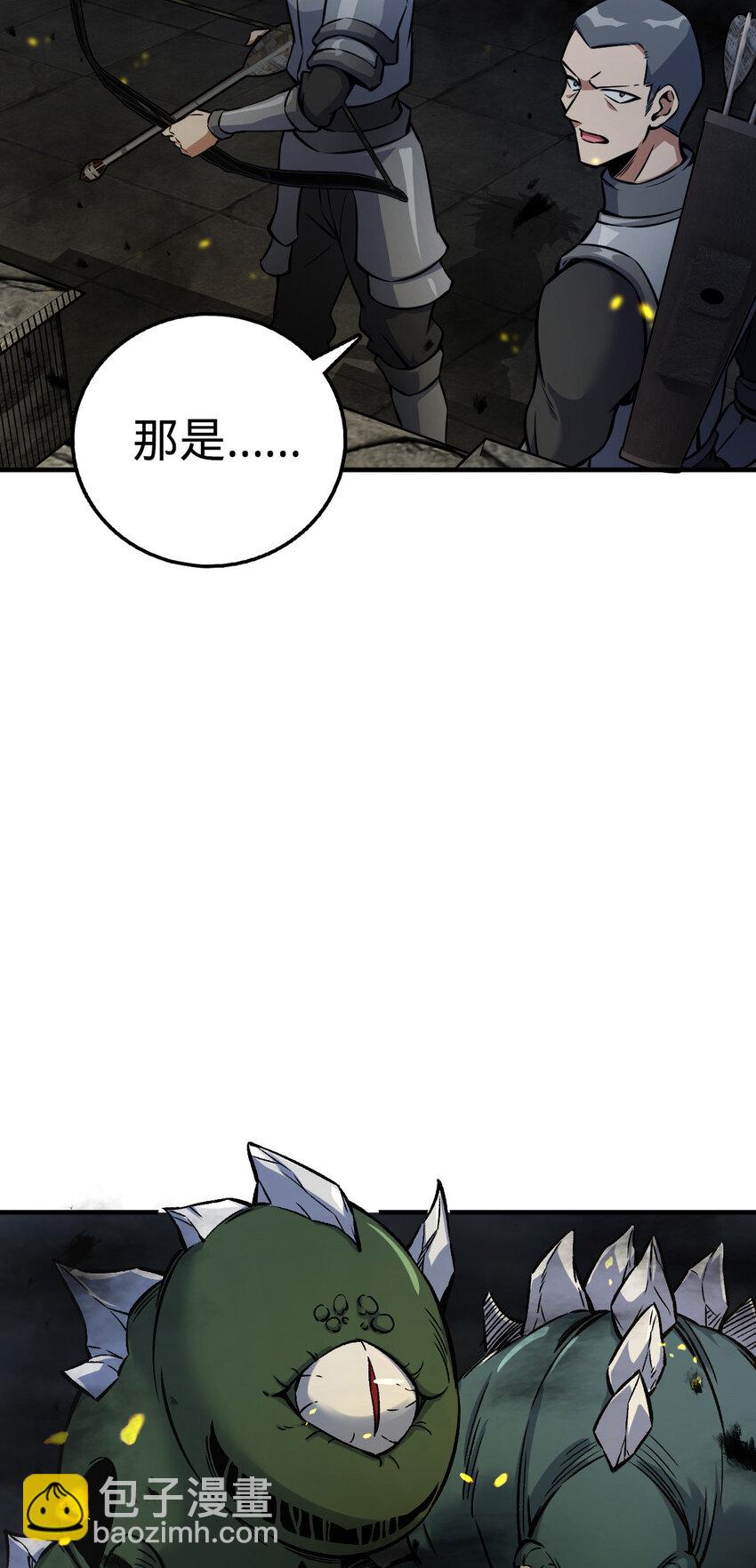 23 23(1/2)-第24话