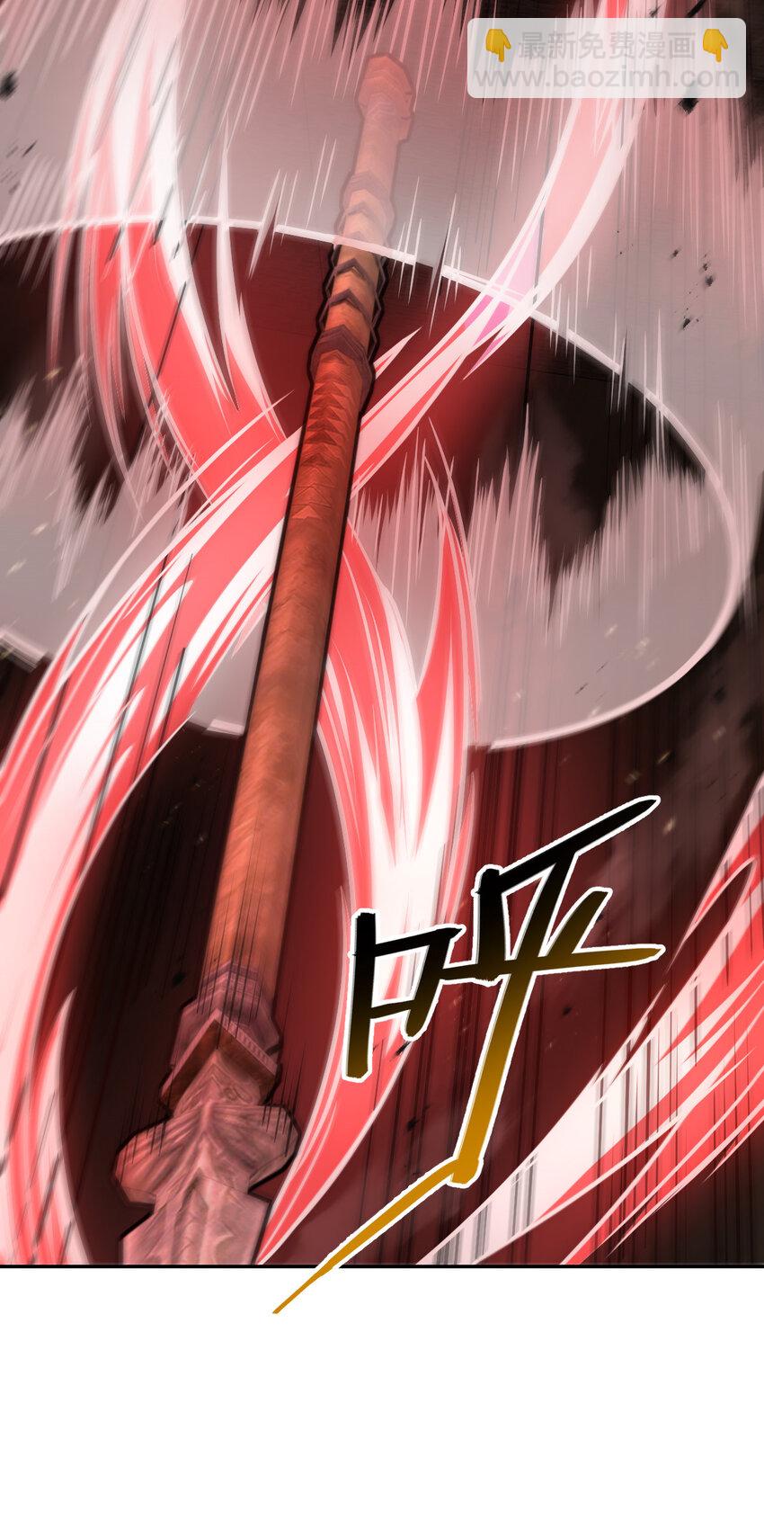 25 25(1/2)-第26话