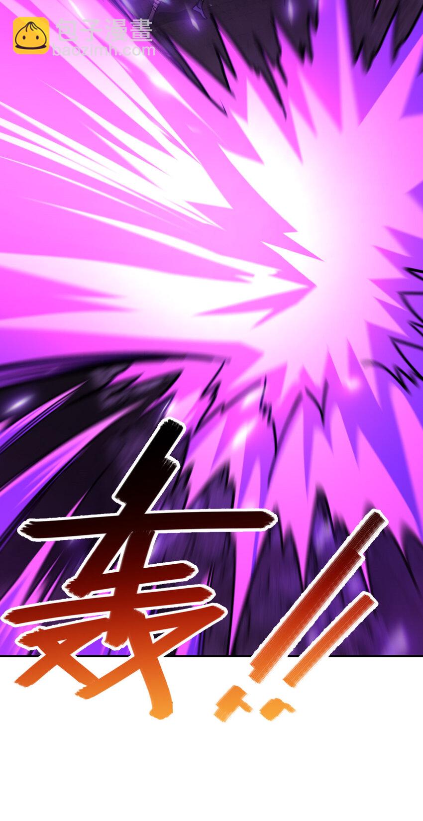 25 25(1/2)-第26话