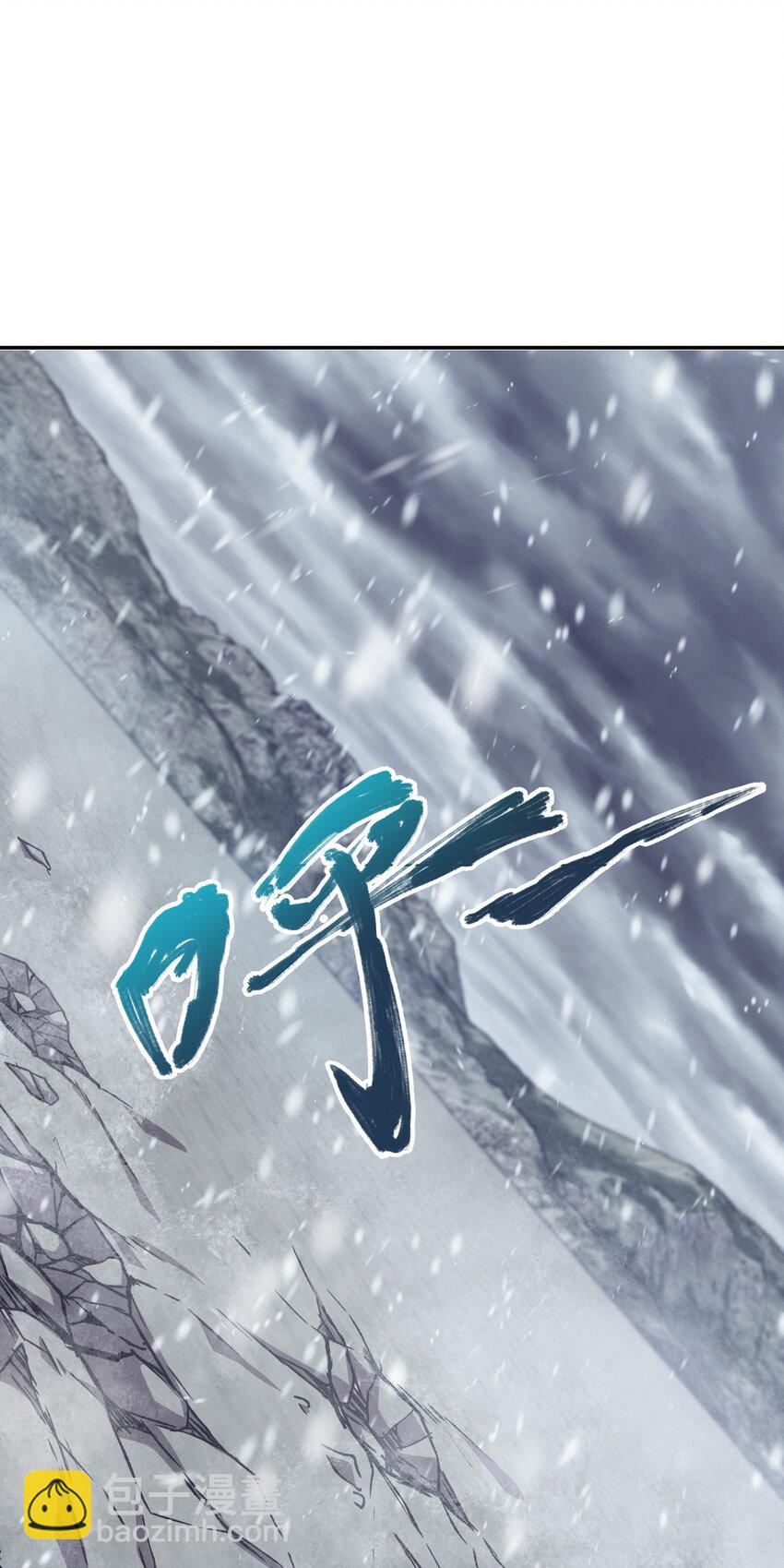 27 27(1/2)-第28话