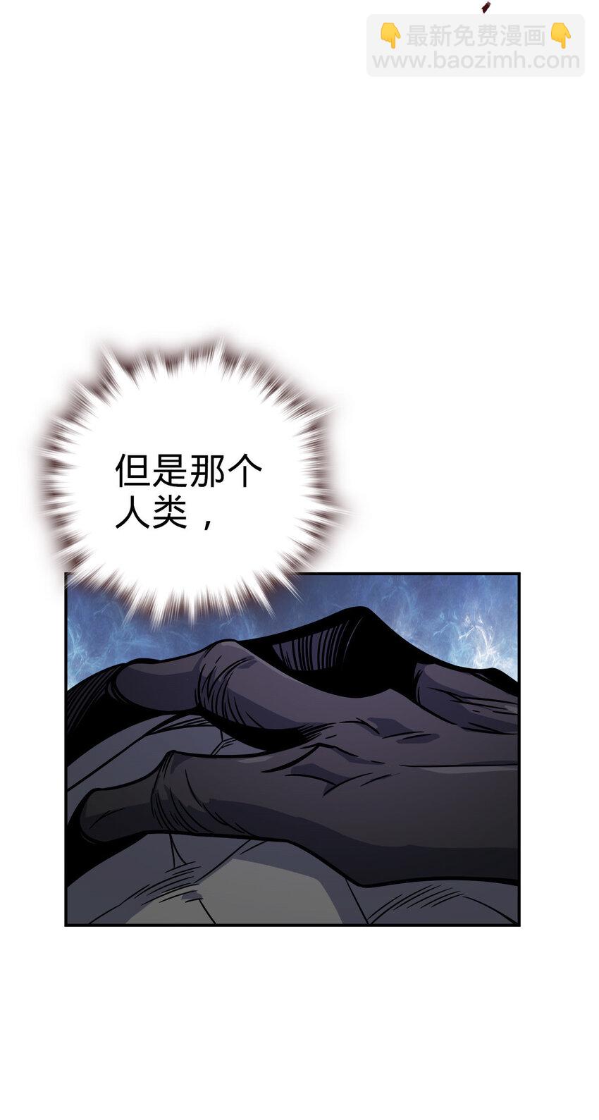 27 27(1/2)-第28话