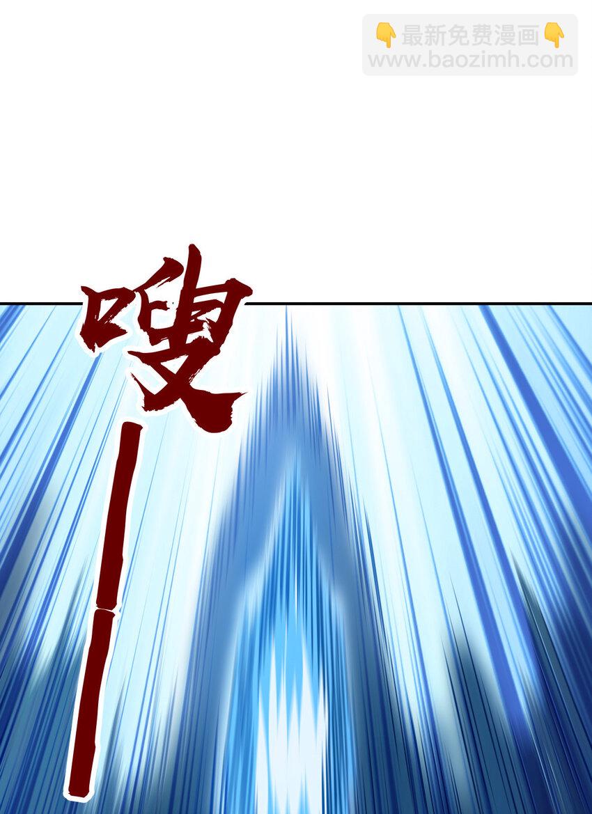 27 27(1/2)-第28话