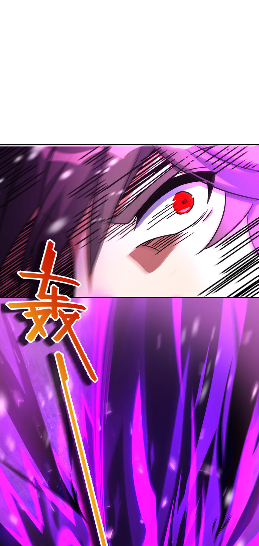 29 29(1/2)-第30话