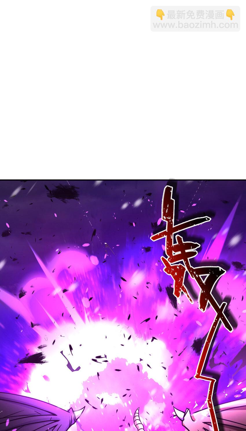 29 29(1/2)-第30话
