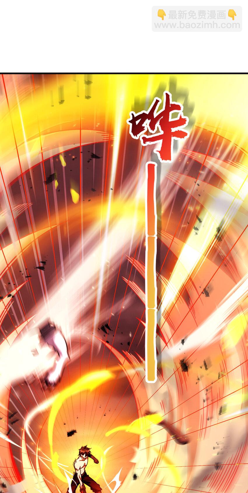 33 33(1/2)-第34话