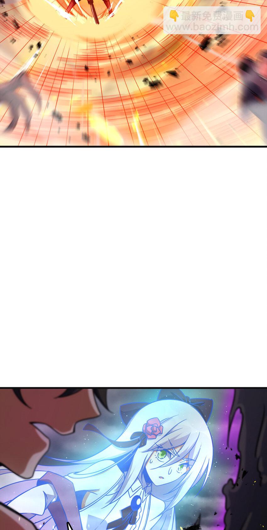 33 33(1/2)-第34话