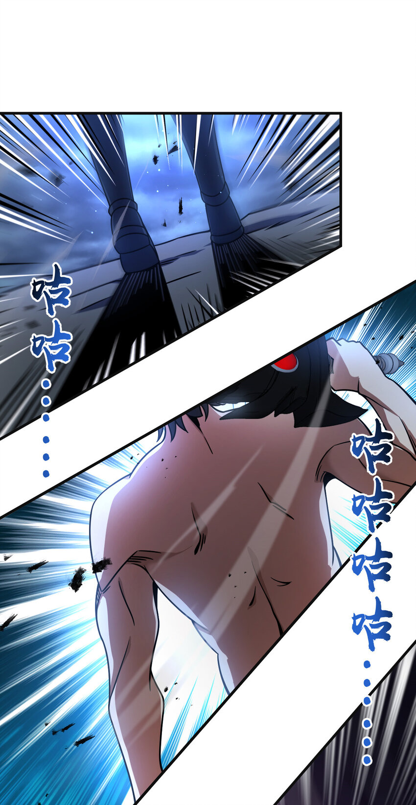 33 33(1/2)-第34话
