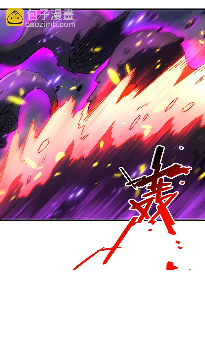 33 33(1/2)-第34话