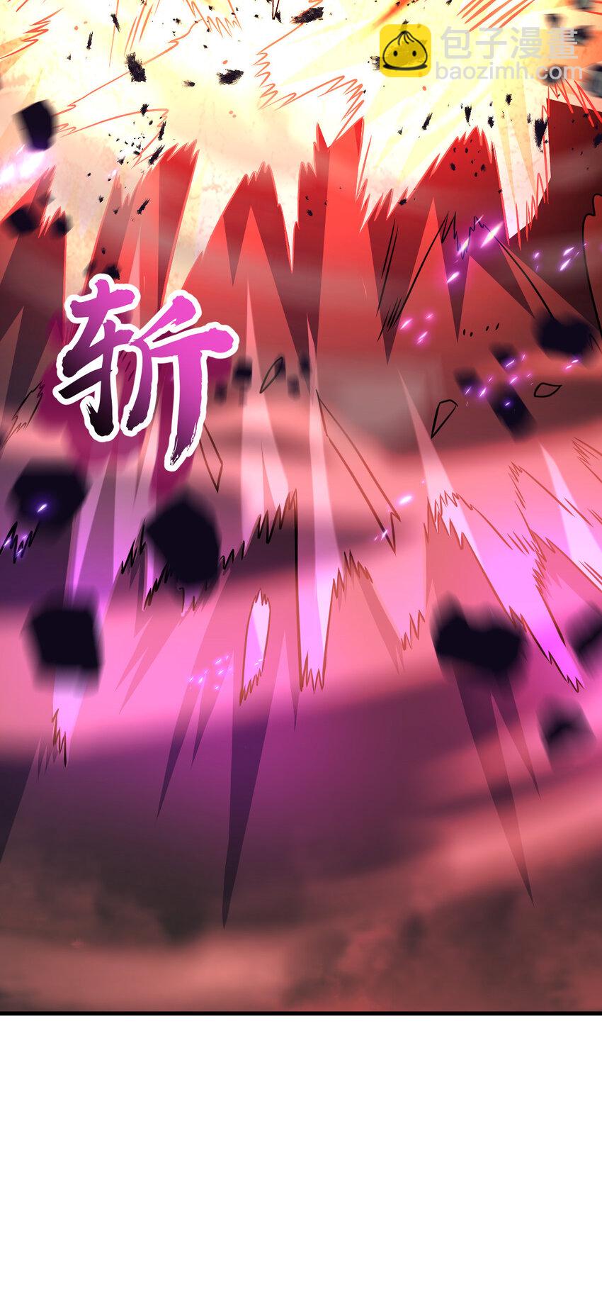 33 33(1/2)-第34话