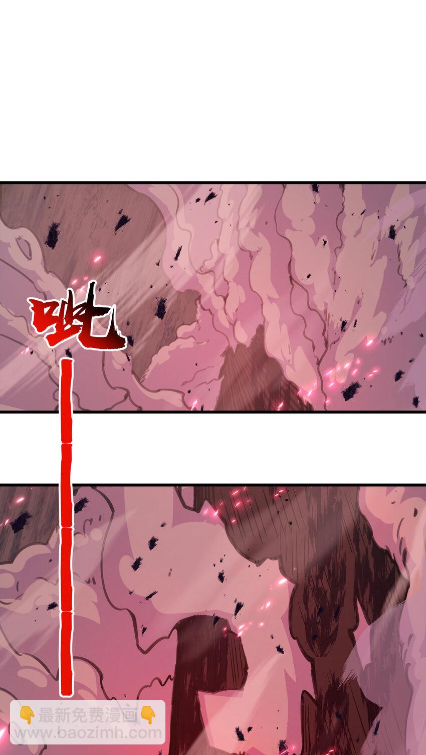 33 33(1/2)-第34话