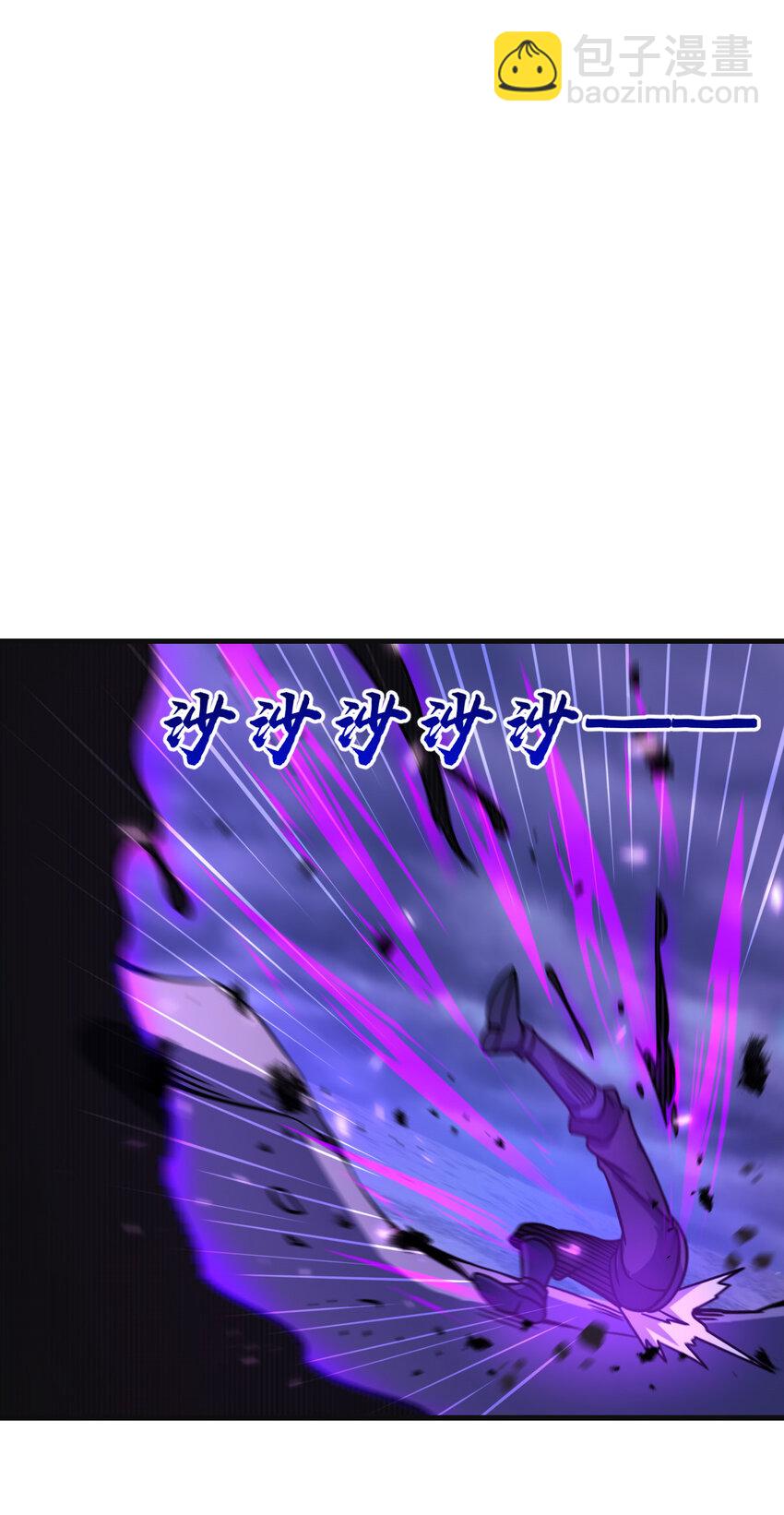 33 33(1/2)-第34话