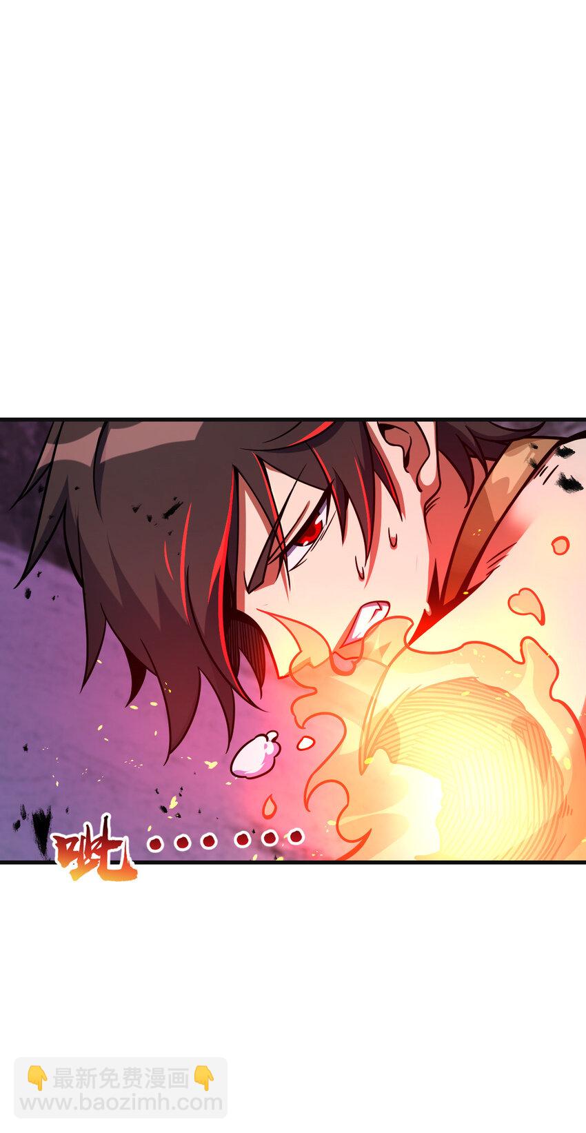 33 33(1/2)-第34话