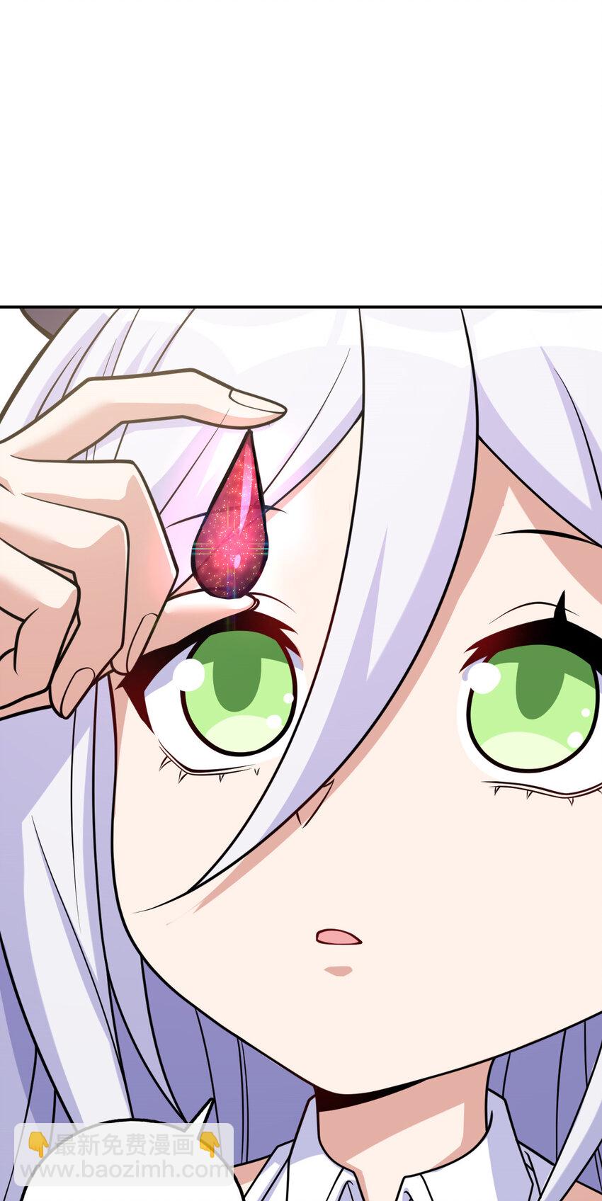 35 35(1/2)-第36话