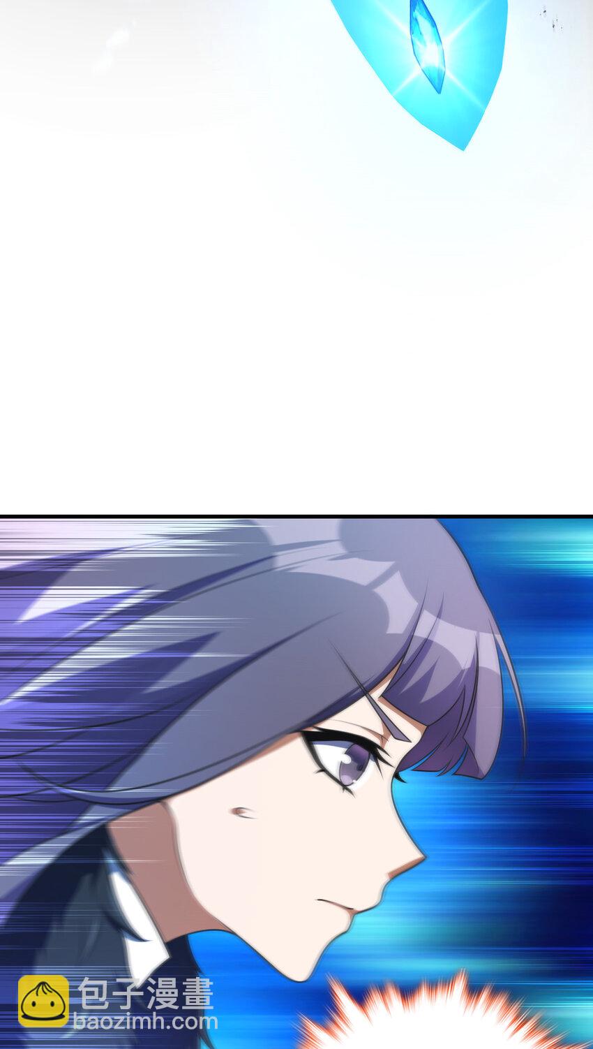 35 35(1/2)-第36话