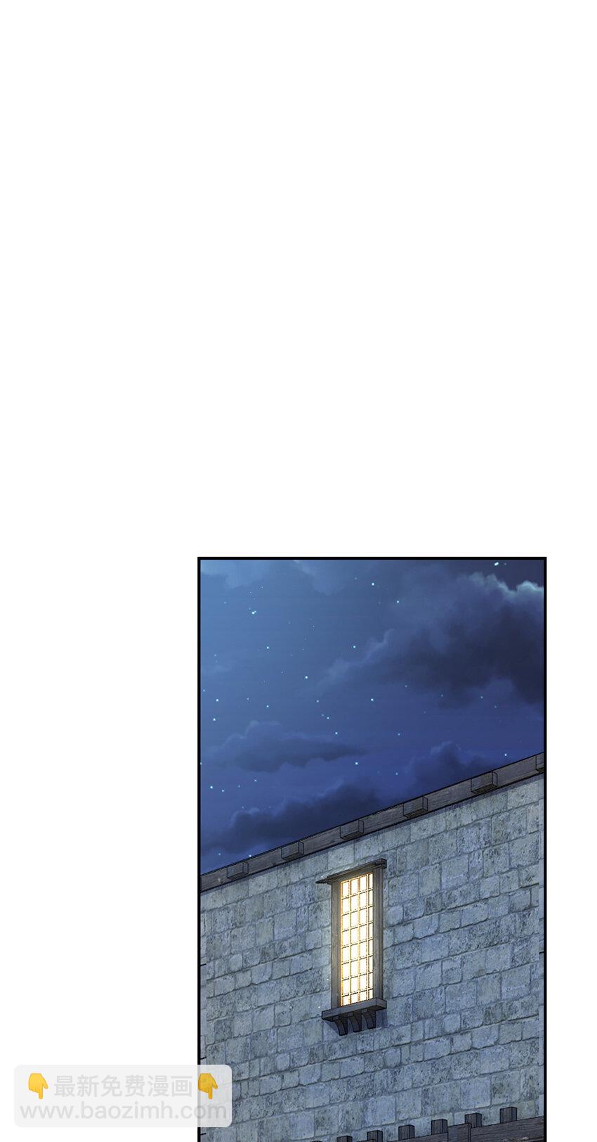 37 37(1/2)-第38话