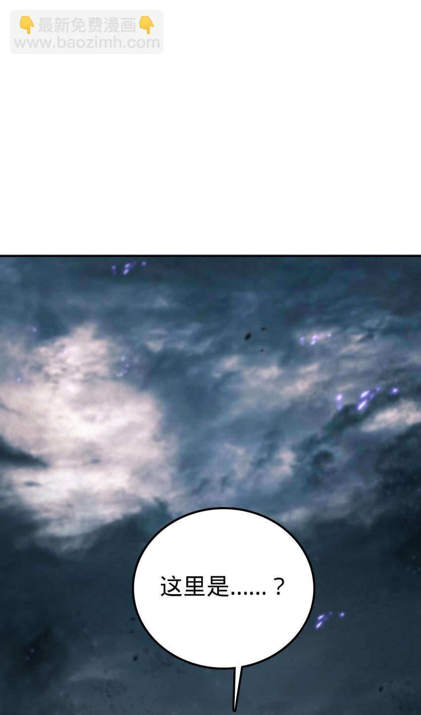 37 37(1/2)-第38话