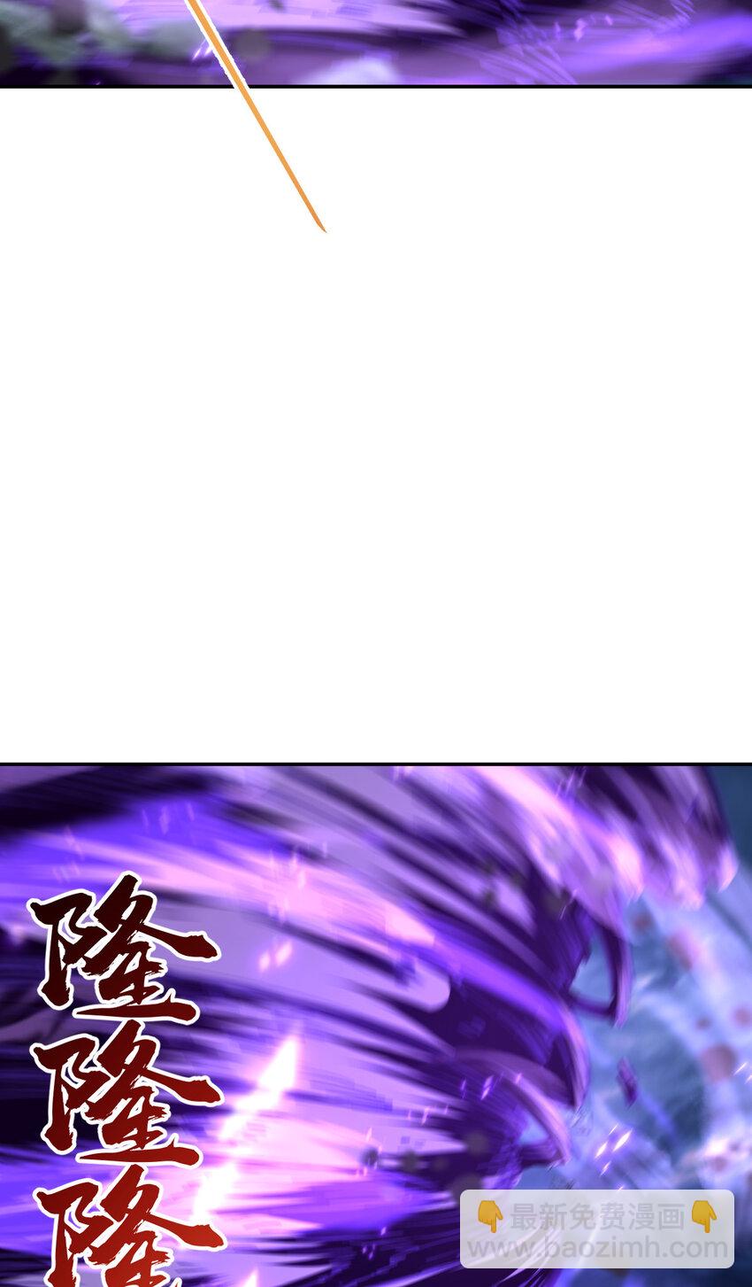 37 37(1/2)-第38话