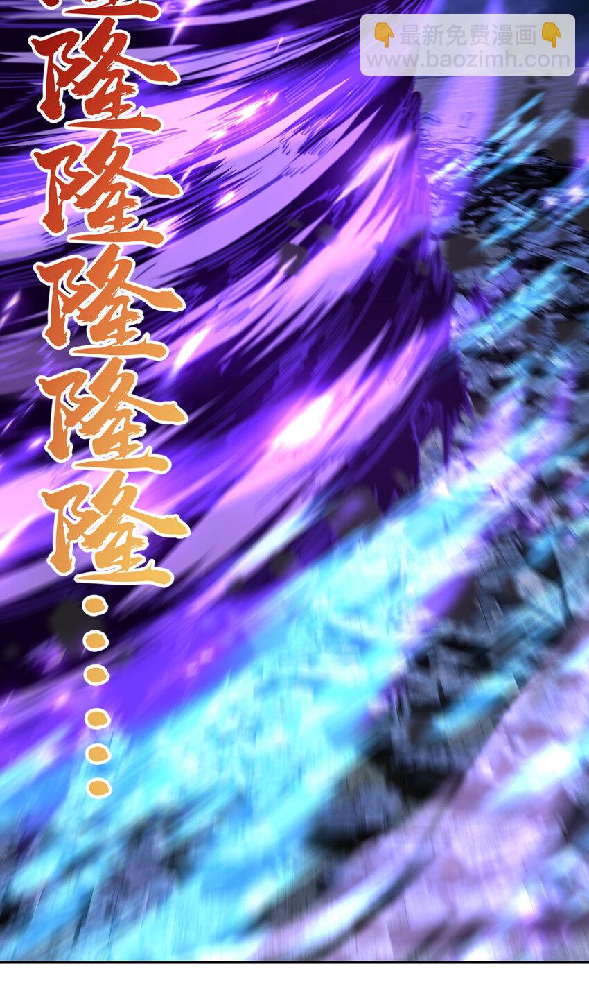 37 37(1/2)-第38话