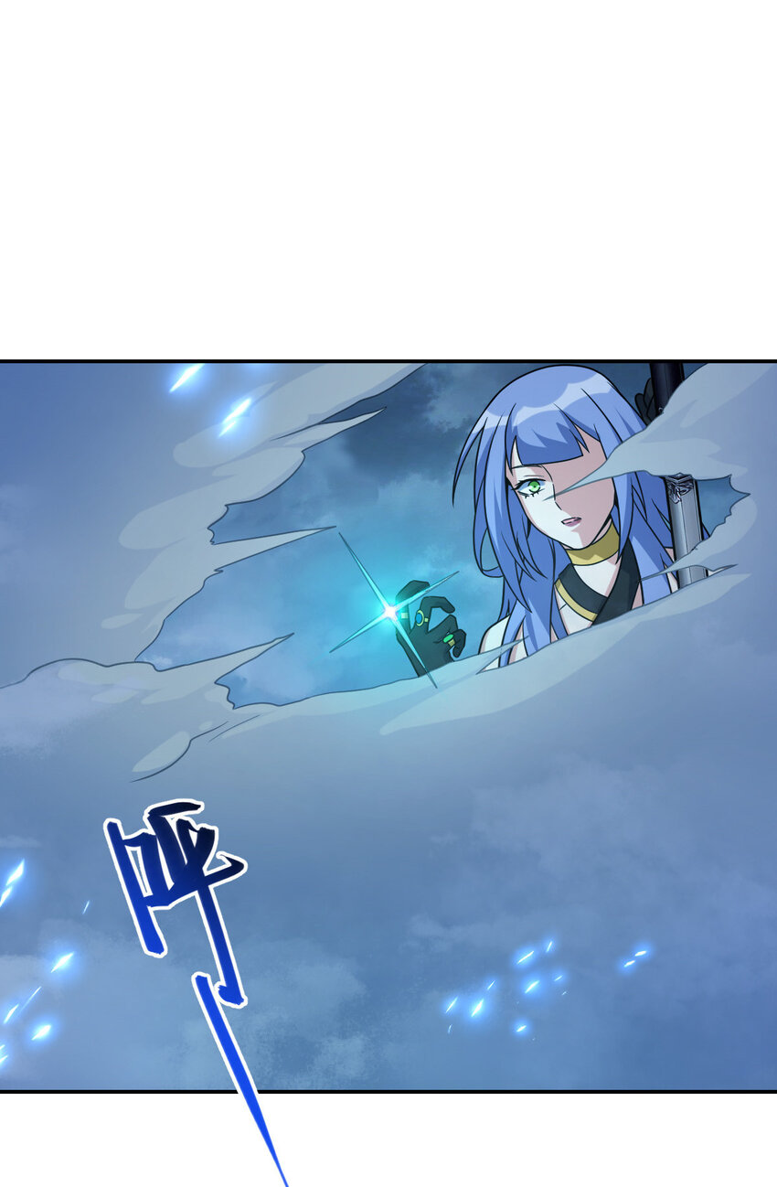 39 39(1/2)-第40话