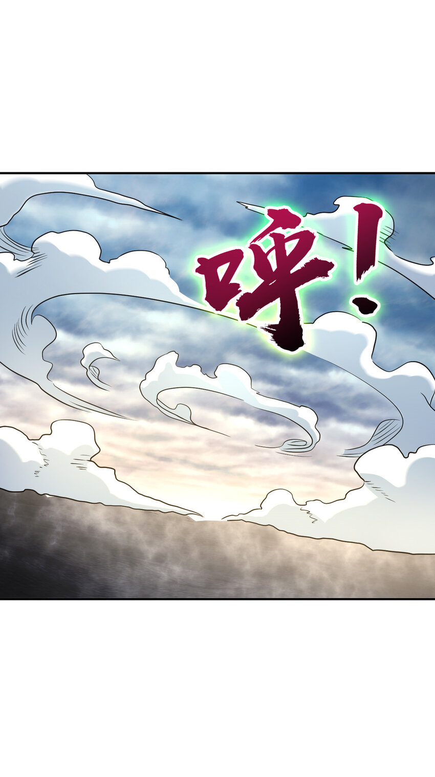 41 41(1/2)-第42话