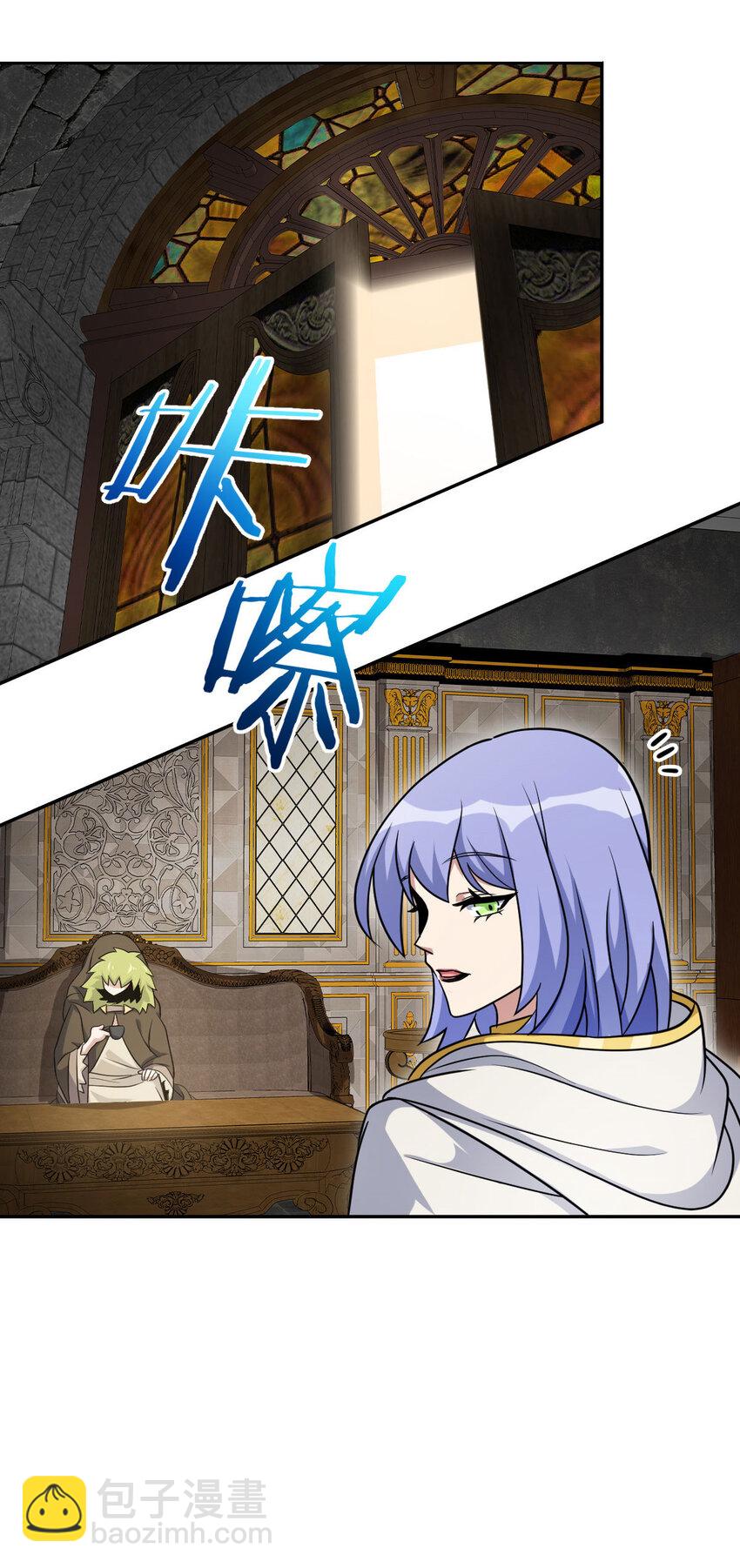 43 43(1/2)-第44话