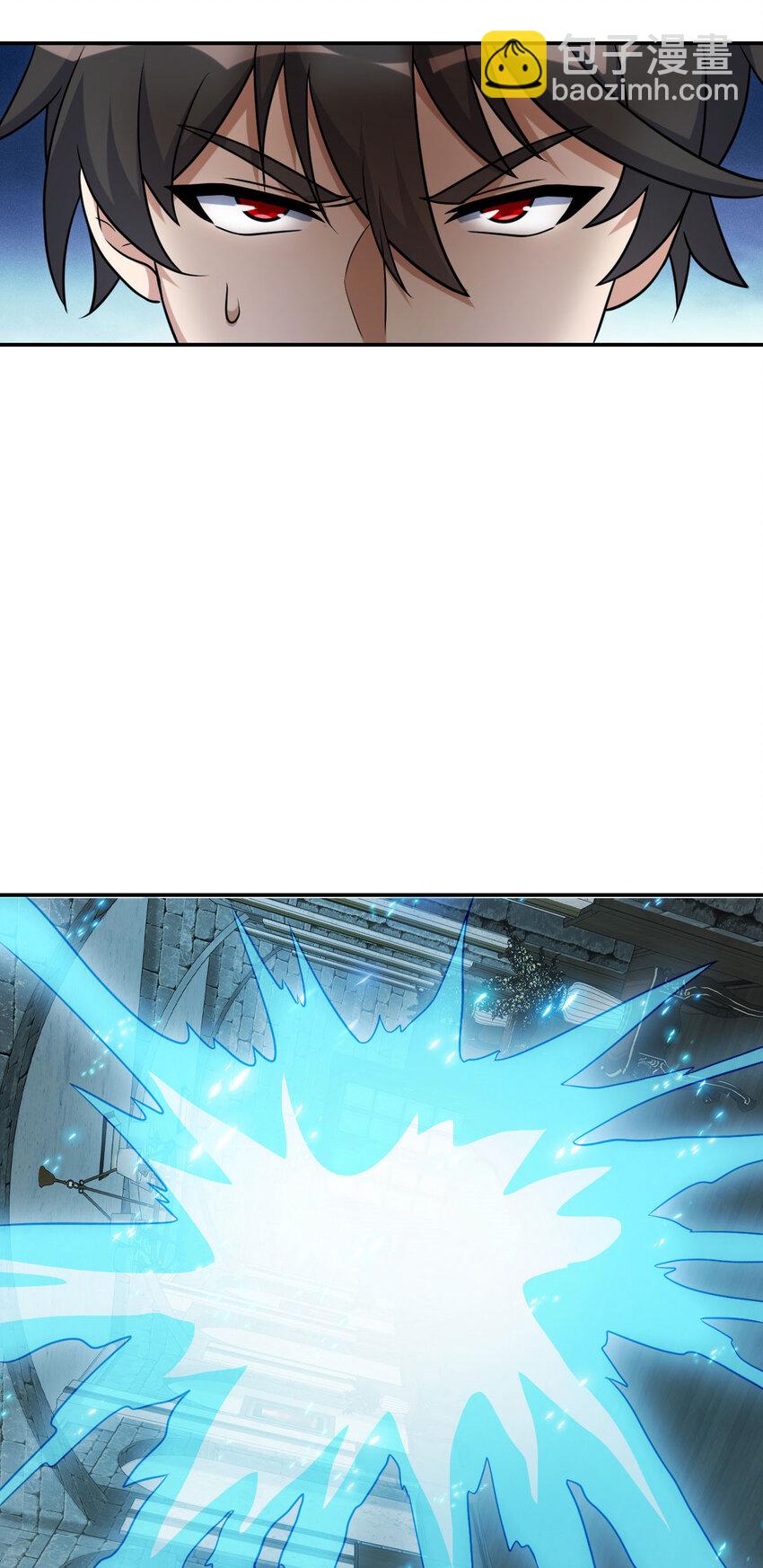 43 43(1/2)-第44话