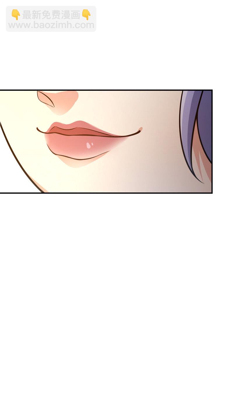 45 45(1/2)-第46话