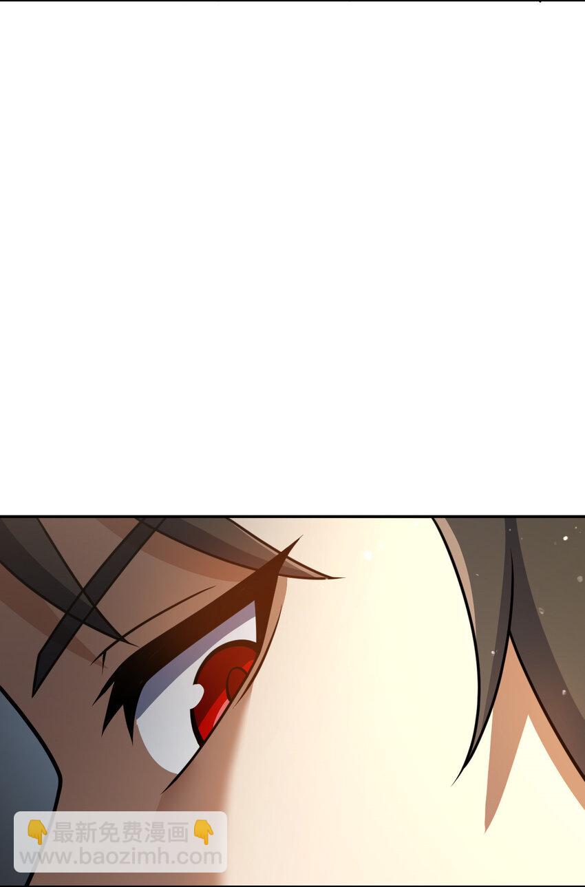 45 45(1/2)-第46话
