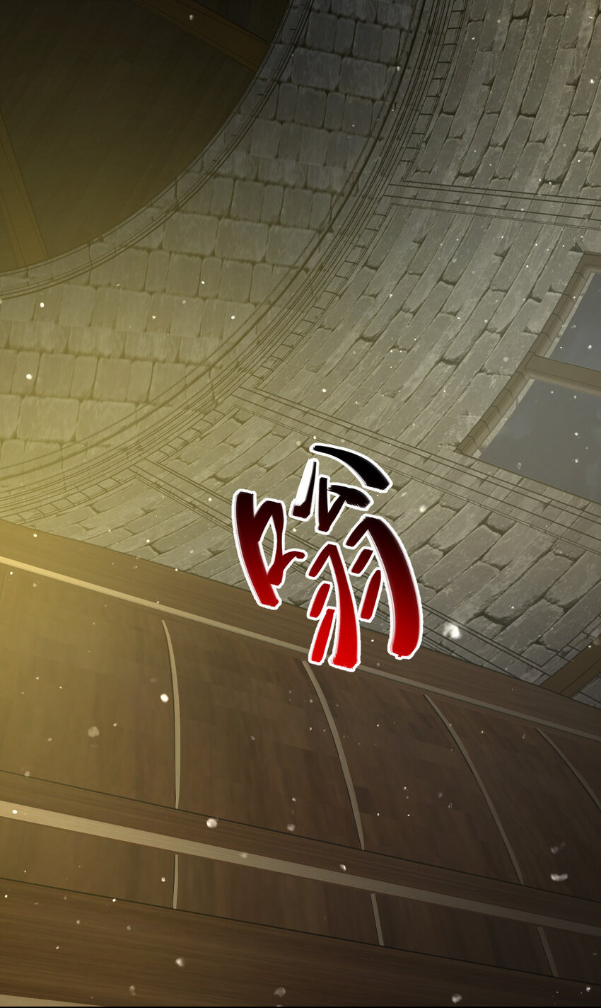 45 45(1/2)-第46话