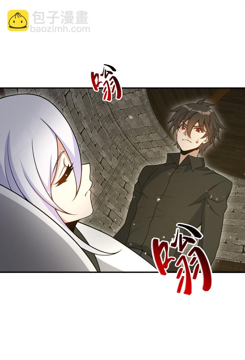45 45(1/2)-第46话