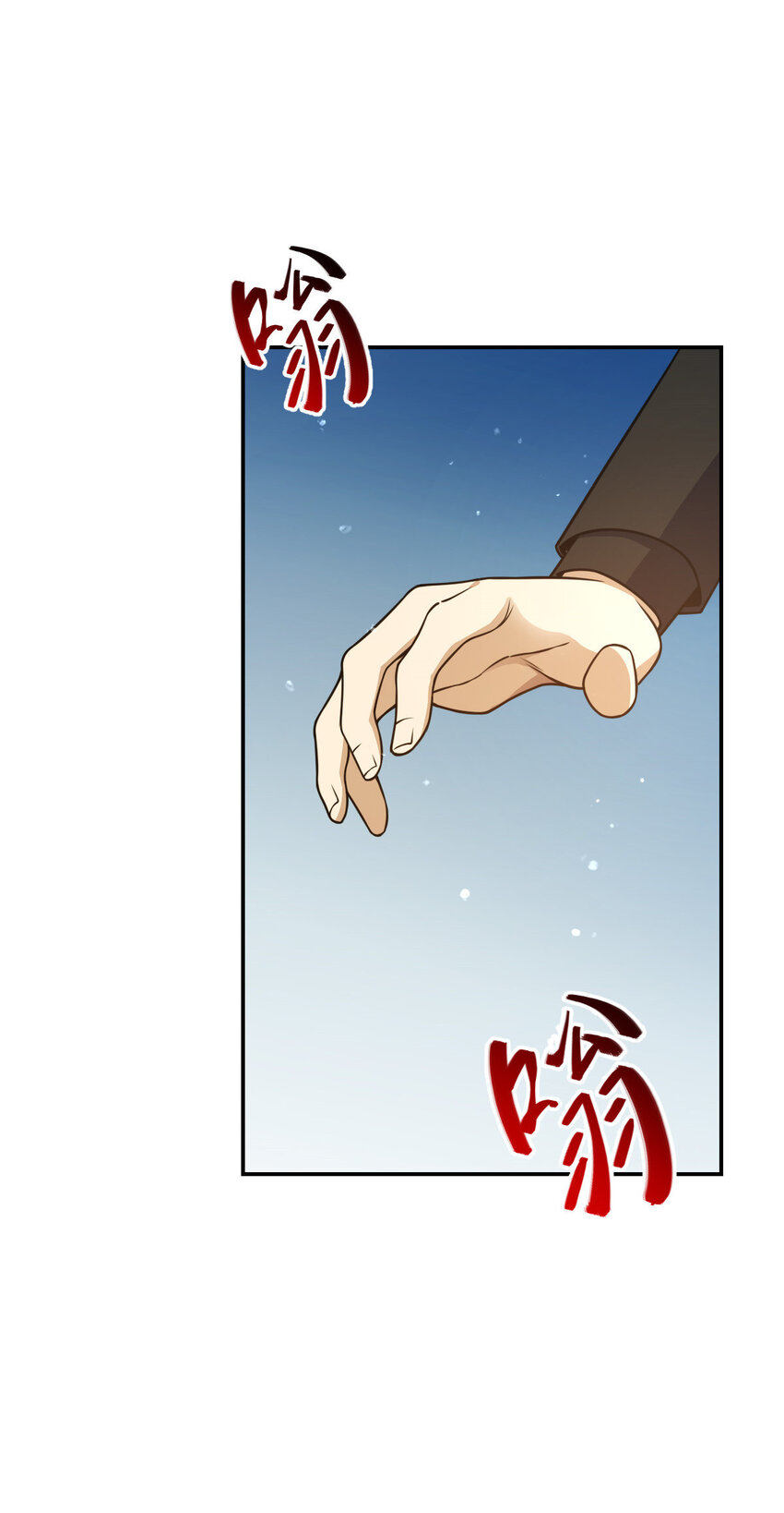 45 45(1/2)-第46话