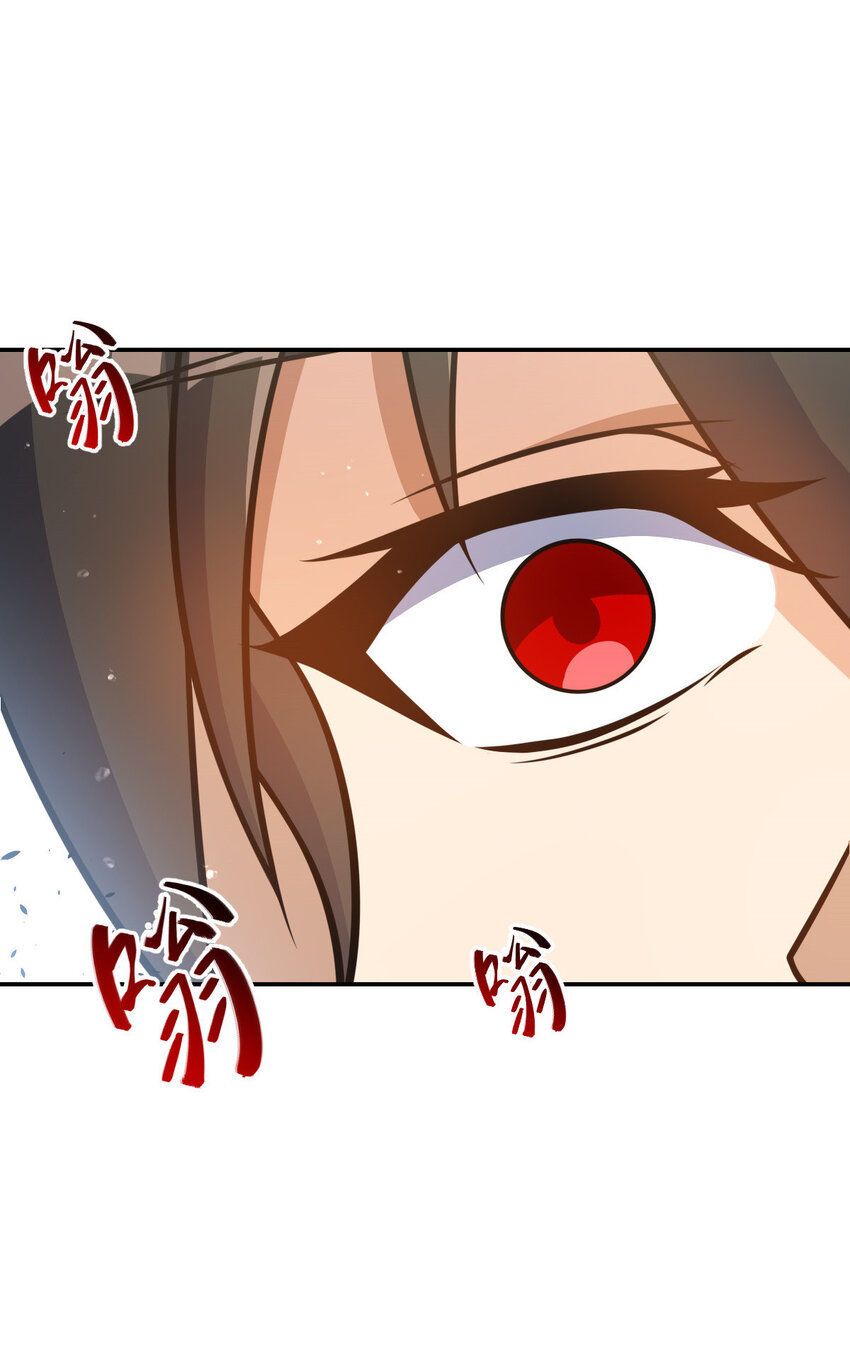 45 45(1/2)-第46话