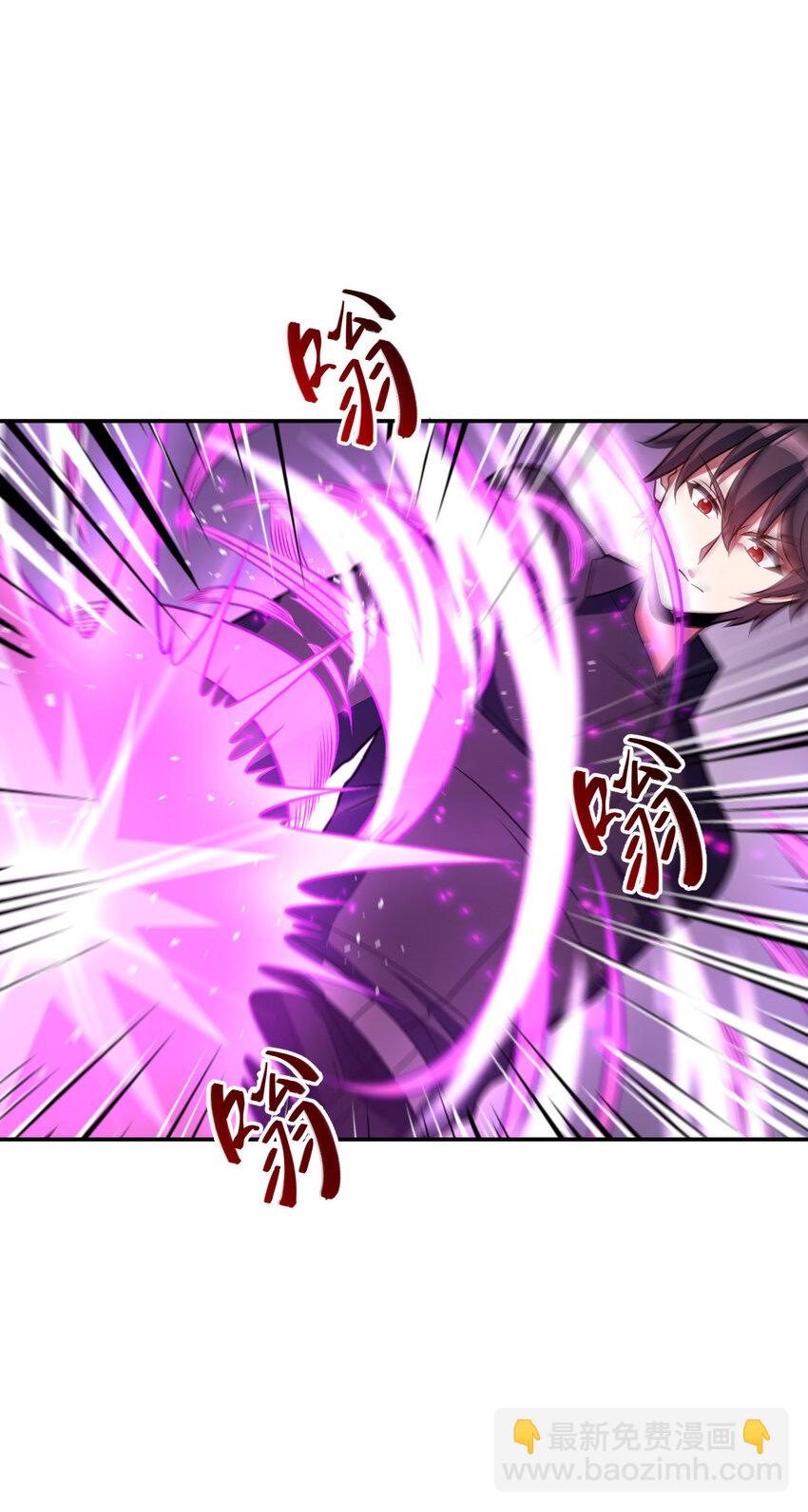 45 45(1/2)-第46话