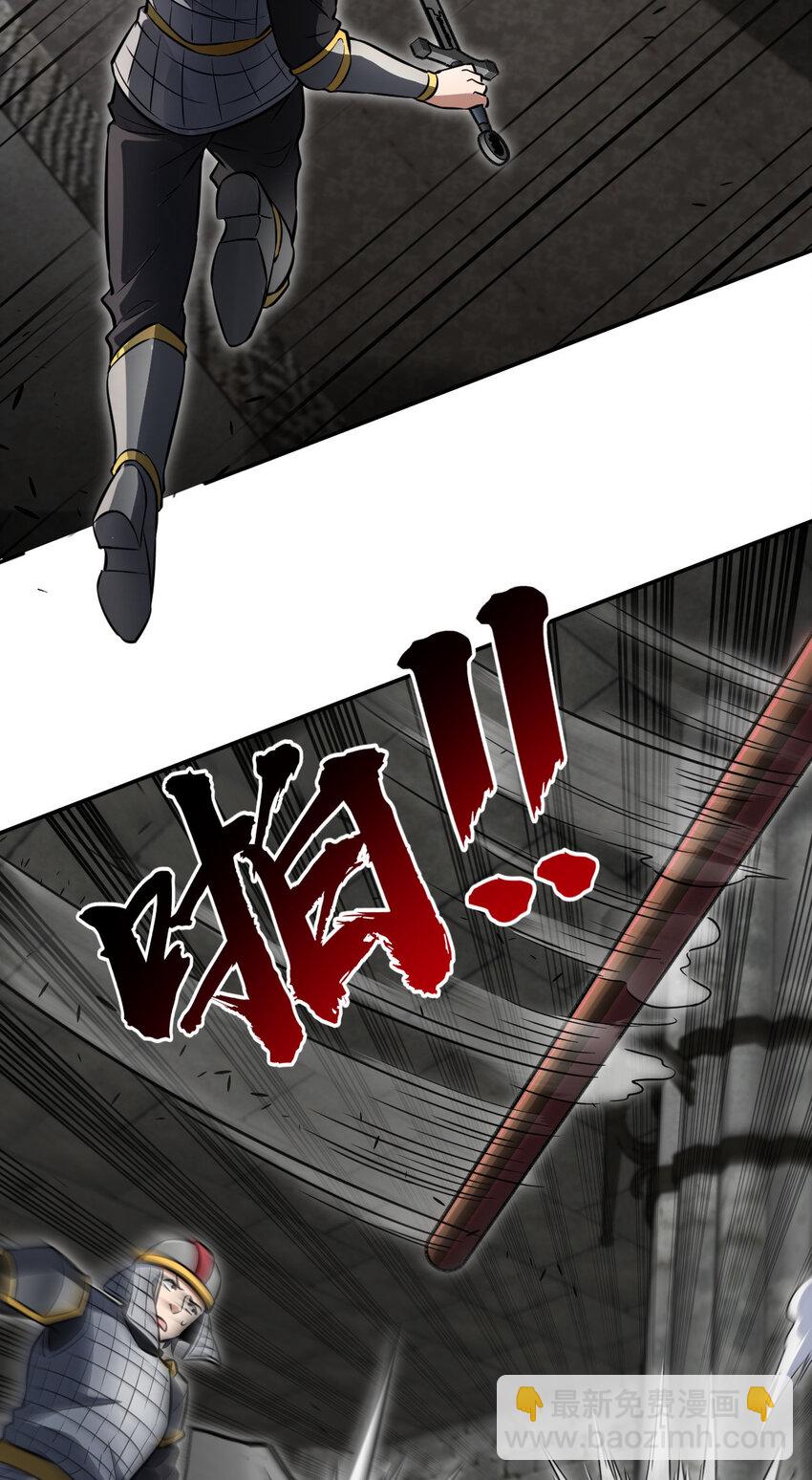 05 05(1/2)-第6话