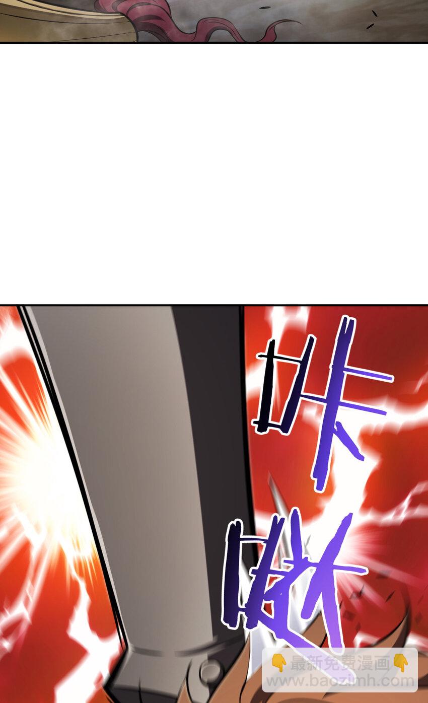 05 05(1/2)-第6话