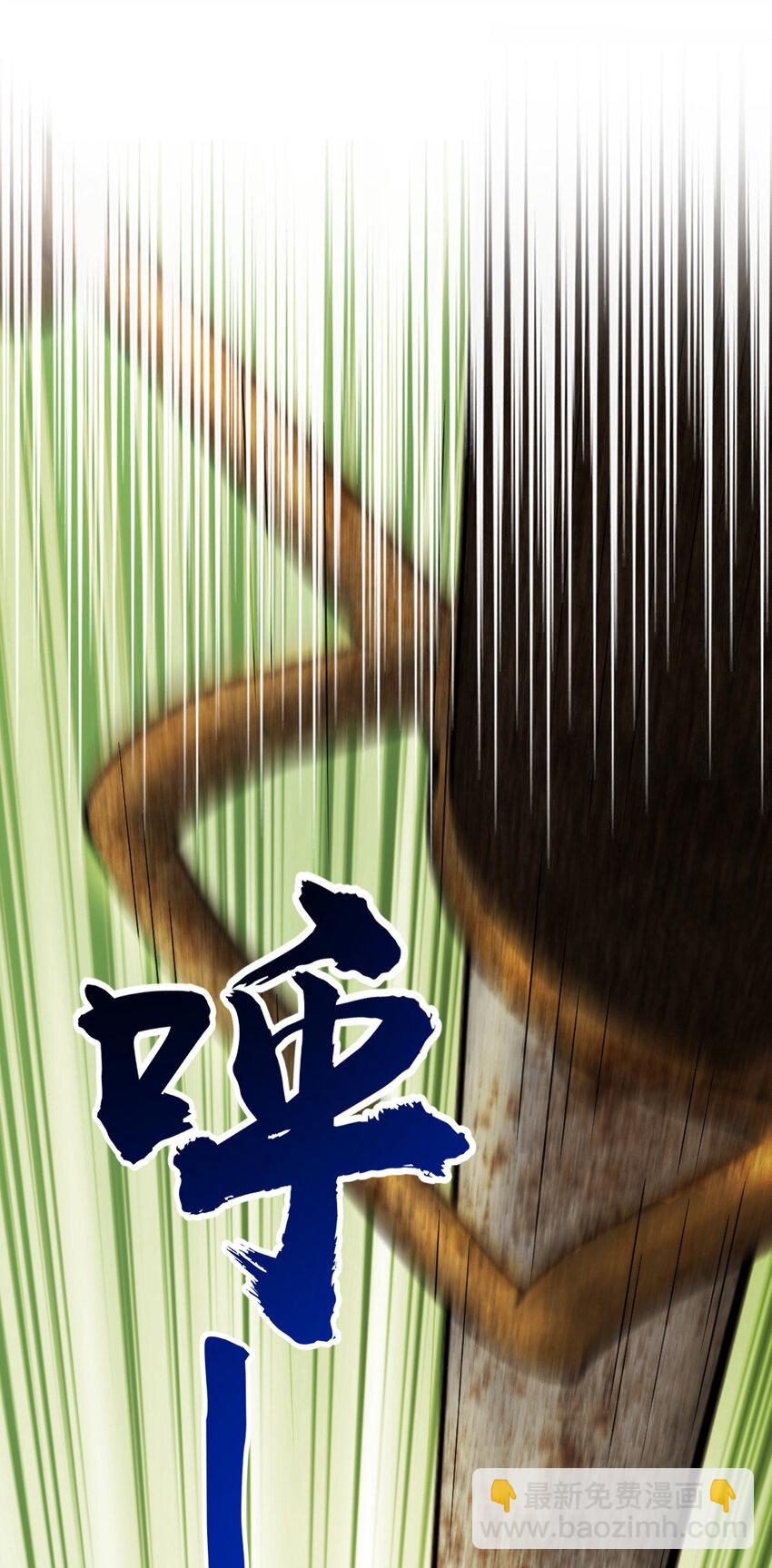 05 05(1/2)-第6话