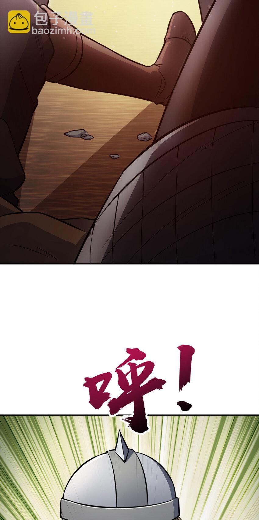 05 05(1/2)-第6话