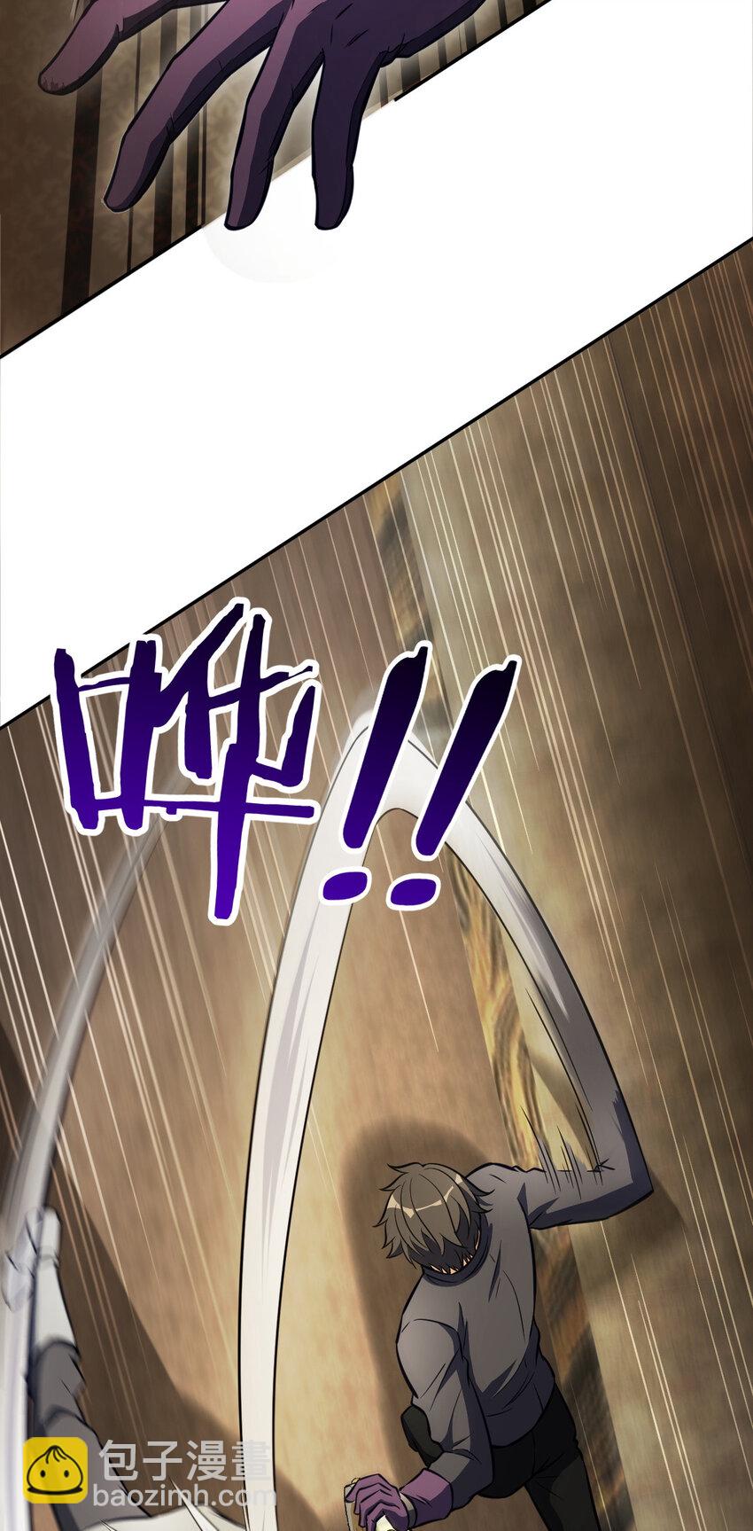 05 05(1/2)-第6话