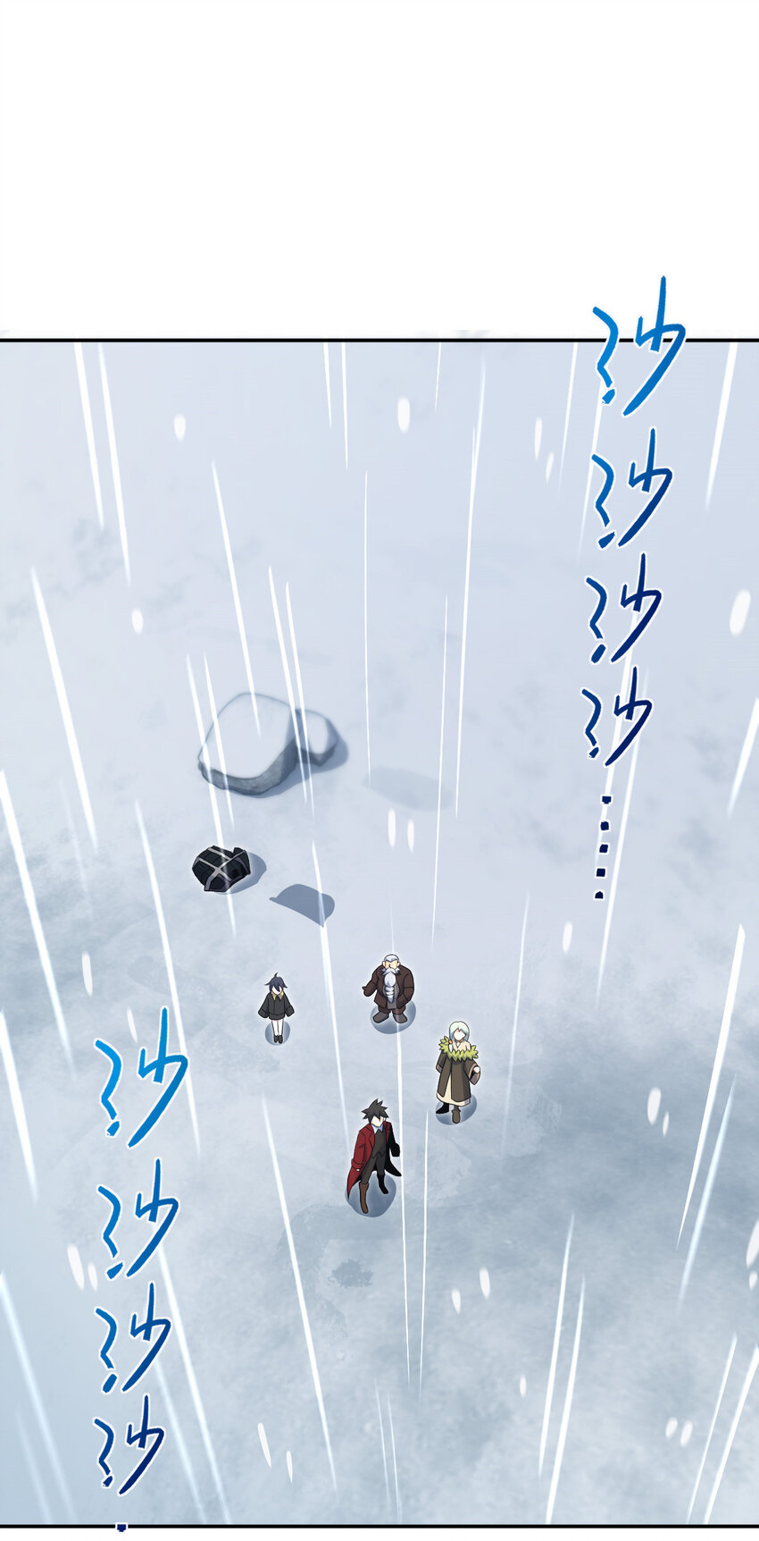 51 51(1/2)-第52话