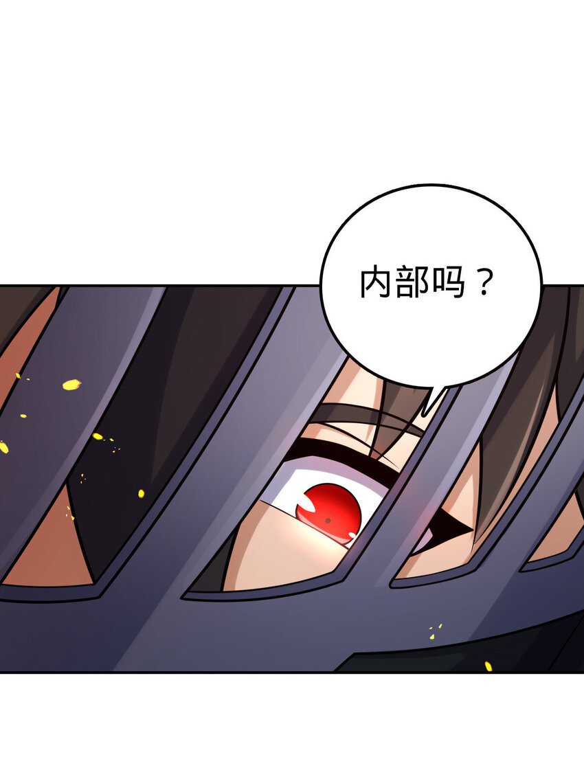 53 53(1/2)-第54话