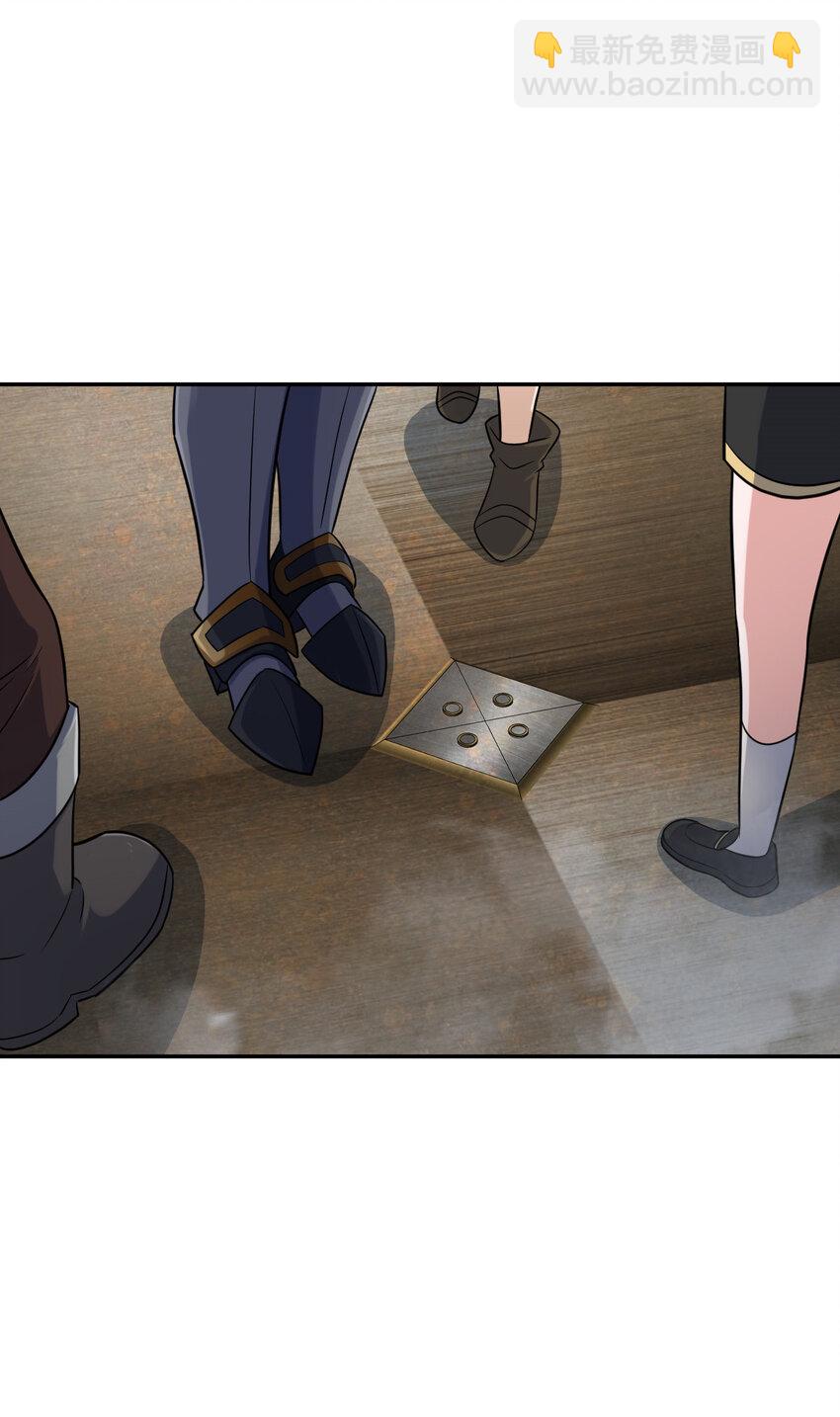 53 53(1/2)-第54话