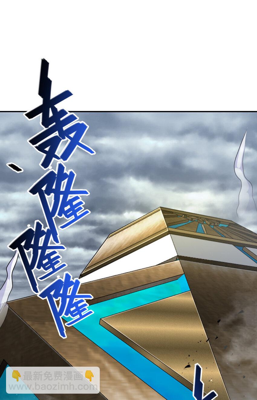 53 53(1/2)-第54话