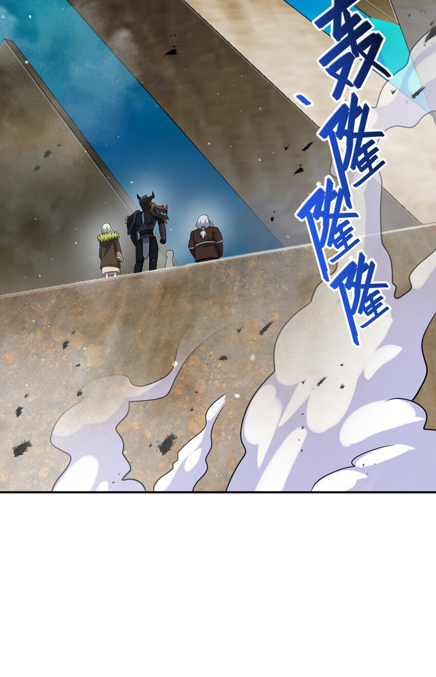 53 53(1/2)-第54话