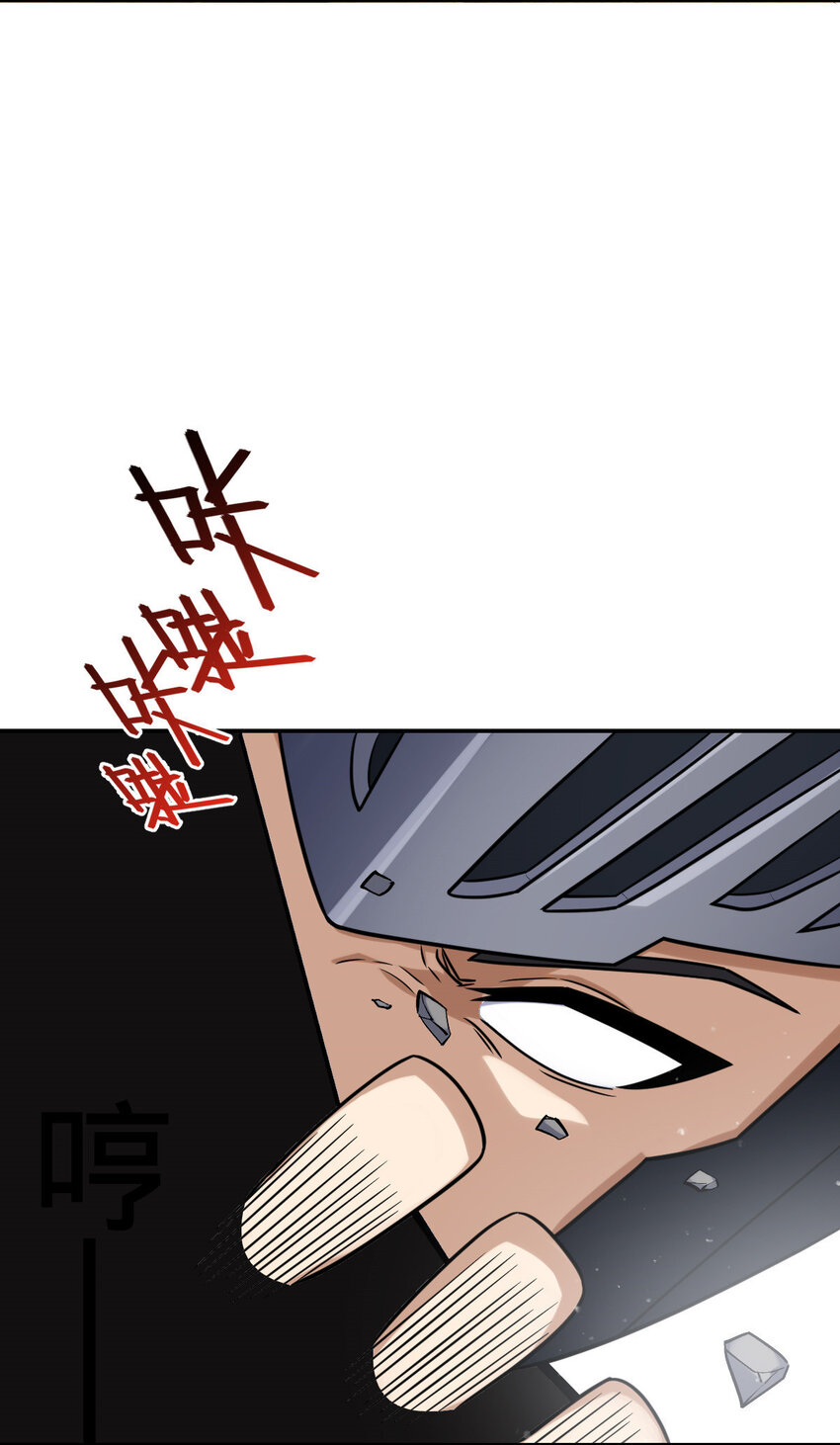 53 53(1/2)-第54话