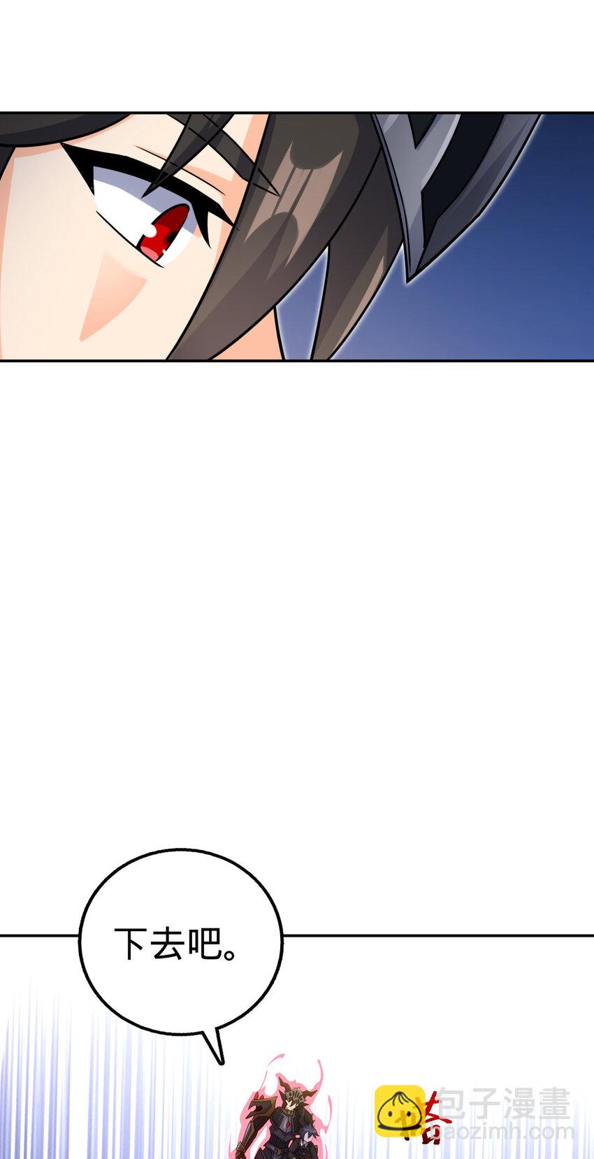 55 55(1/2)-第56话